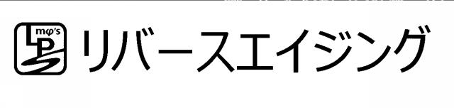 商標登録6843934