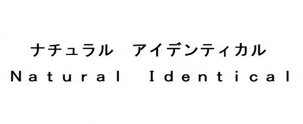 商標登録6282864