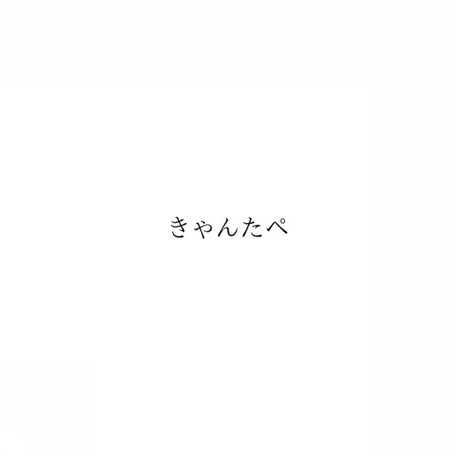商標登録6564583