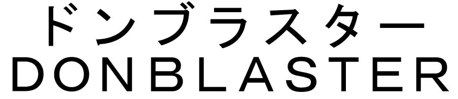 商標登録6564599