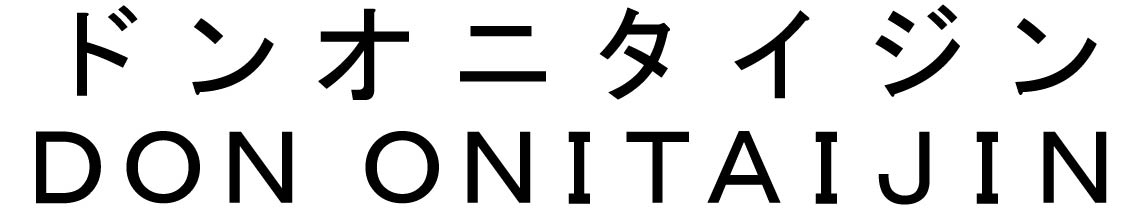 商標登録6564601