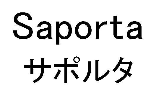 商標登録6958318