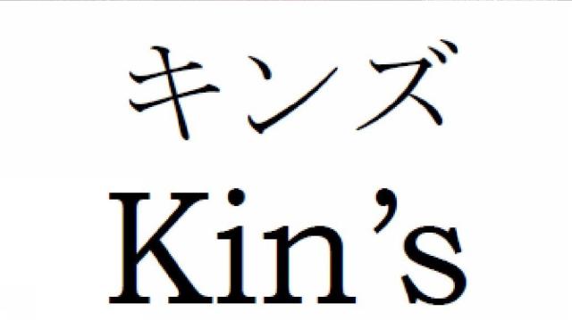 商標登録5647760