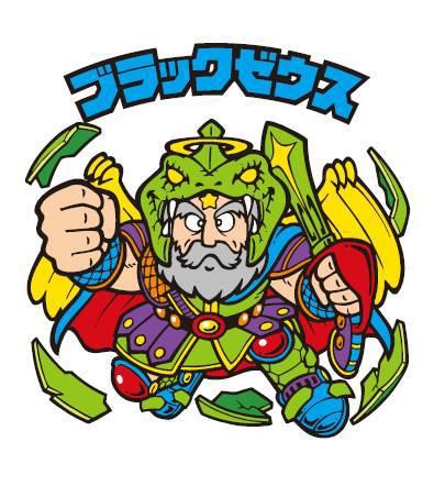 商標登録5823415