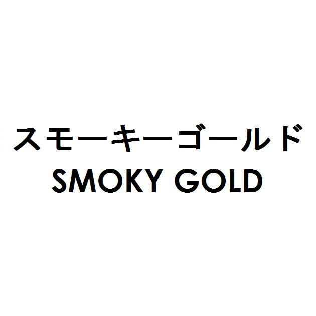 商標登録6081144