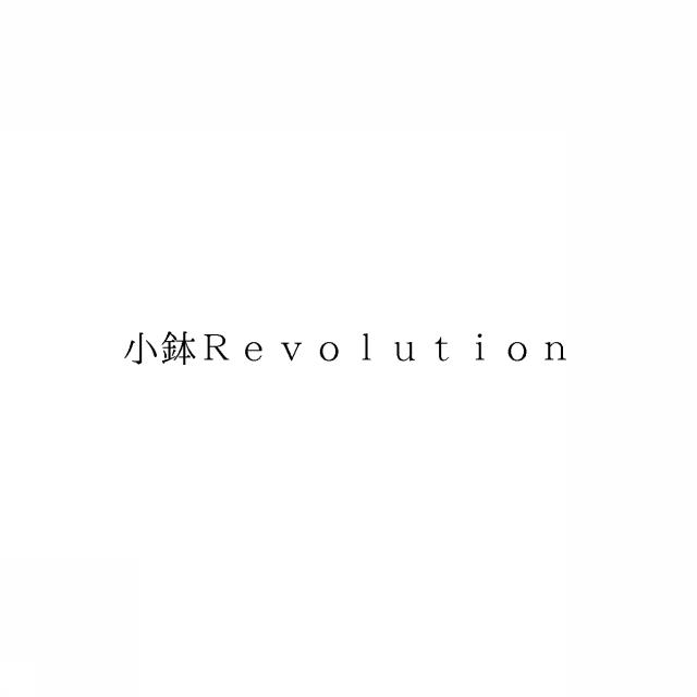 商標登録6405311