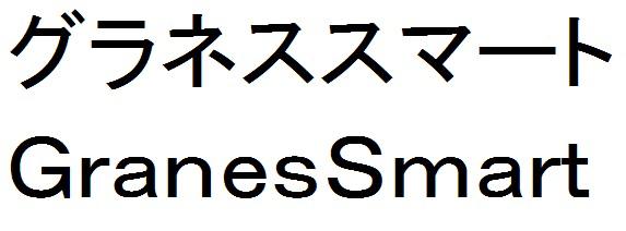 商標登録6405335