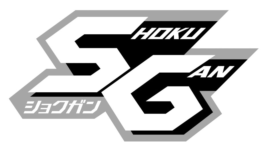 商標登録6564744