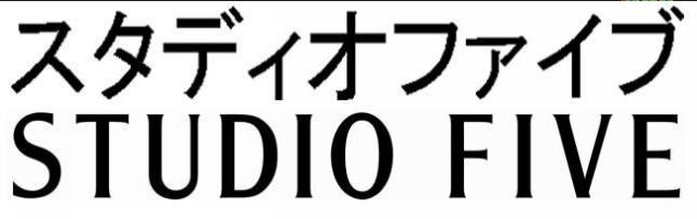 商標登録5296182