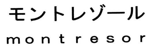 商標登録5823453