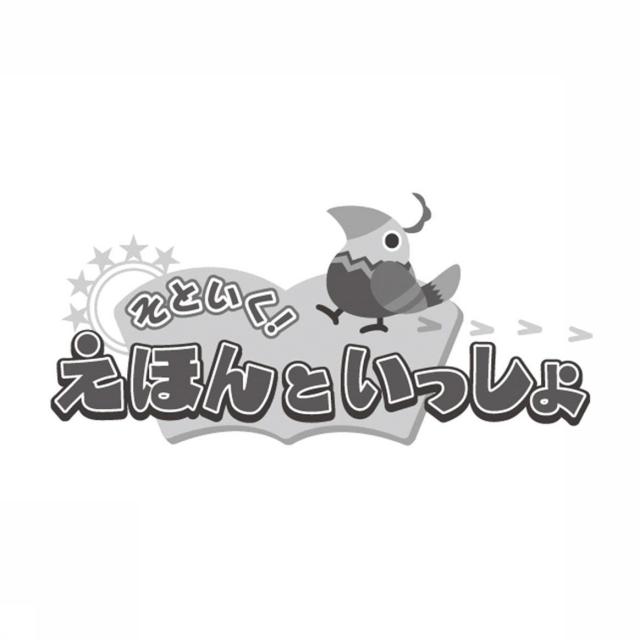 商標登録5468082