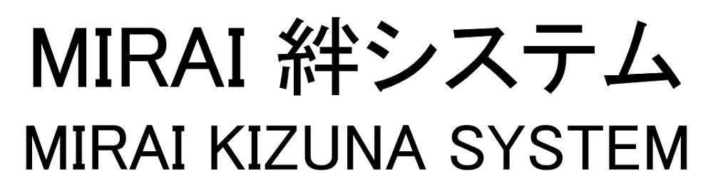 商標登録6735717