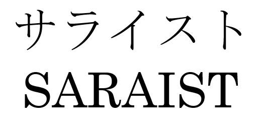 商標登録6564955