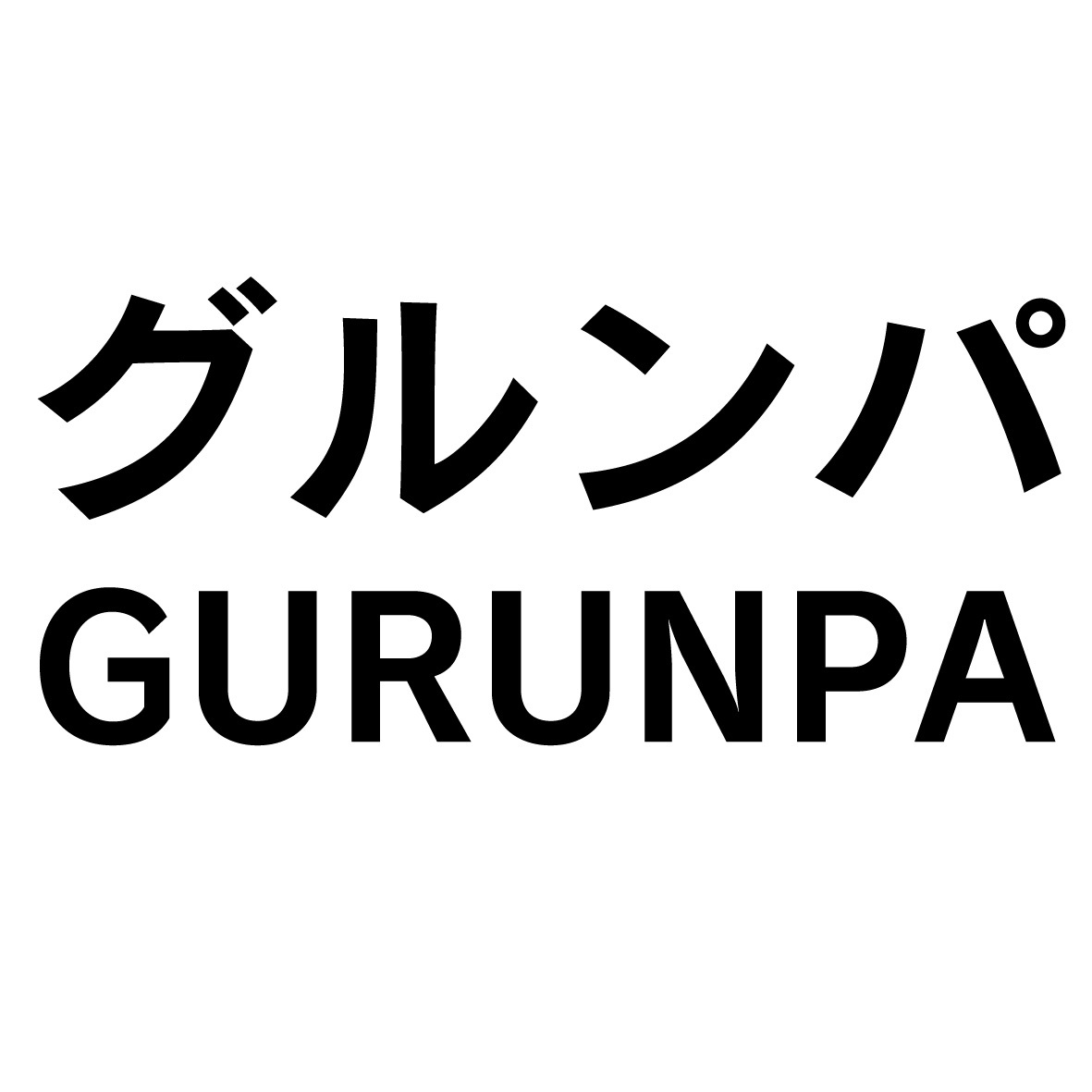 商標登録6844420