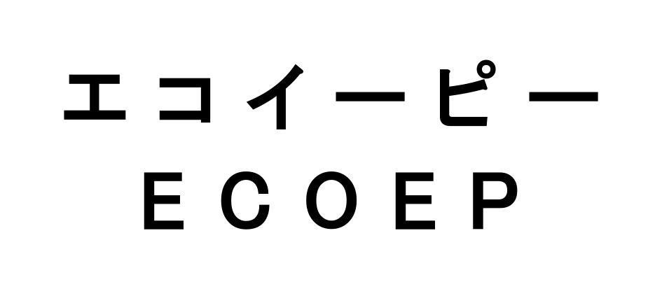 商標登録6735793