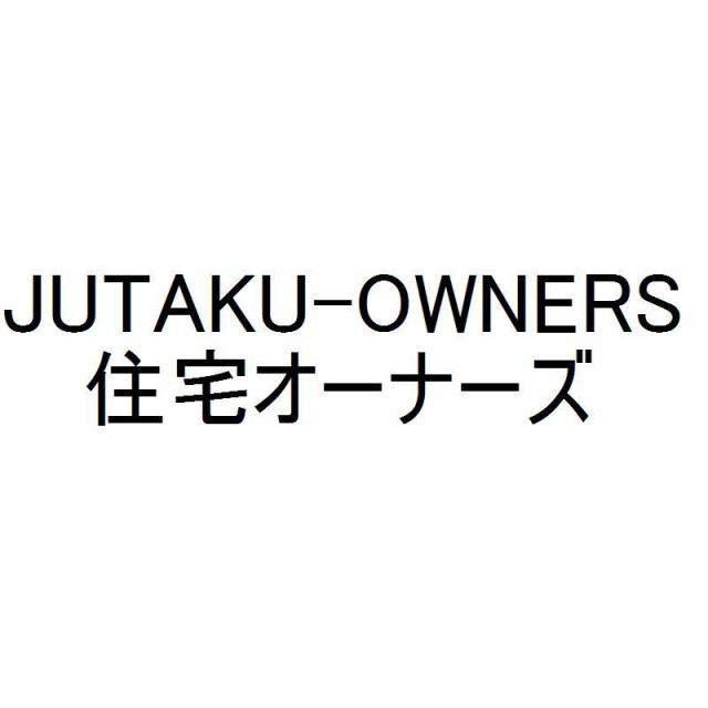 商標登録5553711
