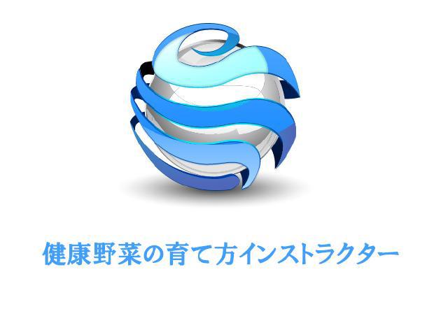 商標登録6081500