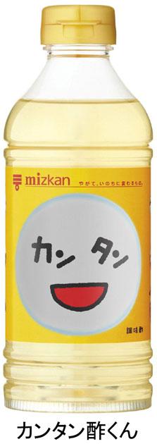 商標登録6405651