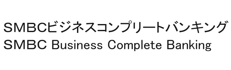 商標登録6492752