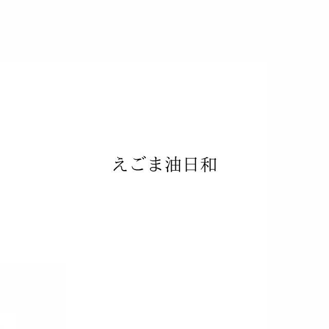 商標登録6405663