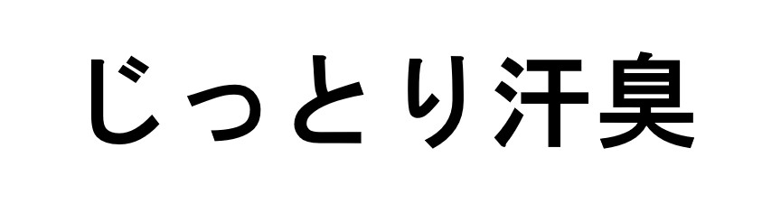 商標登録6565077