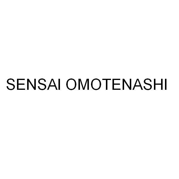 商標登録5468111
