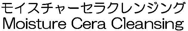 商標登録5468113
