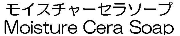 商標登録5468114