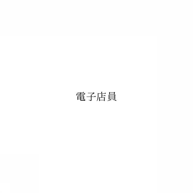 商標登録6081595