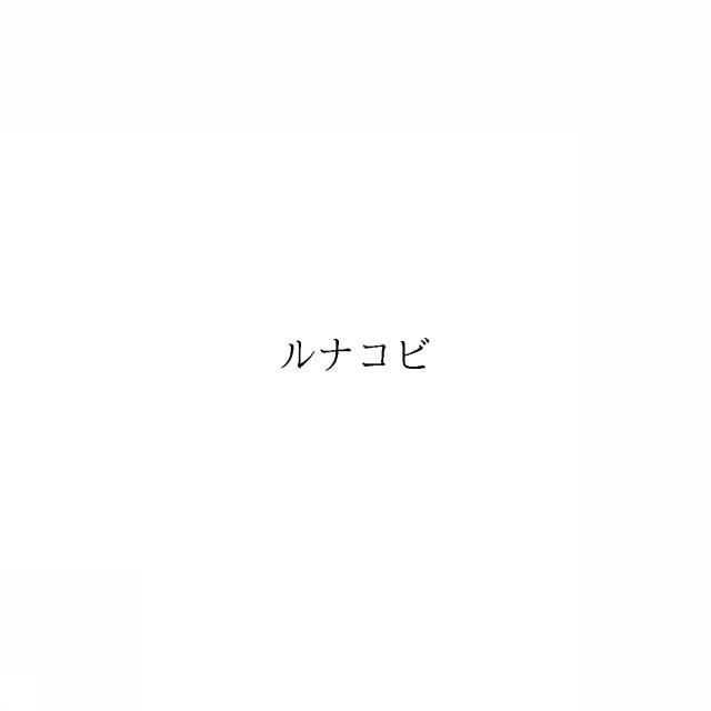 商標登録6405745