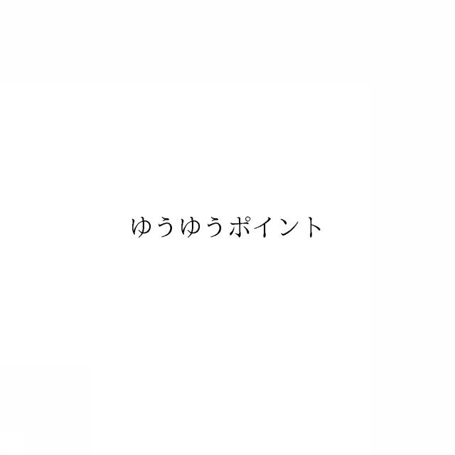 商標登録6886566