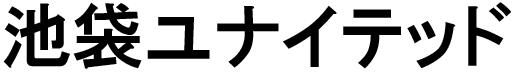 商標登録6405787