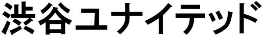 商標登録6405790