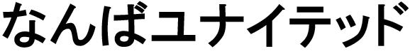 商標登録6405797