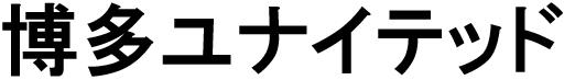 商標登録6405800