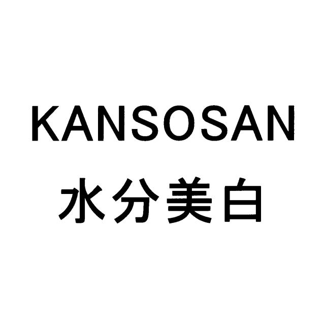 商標登録6958887