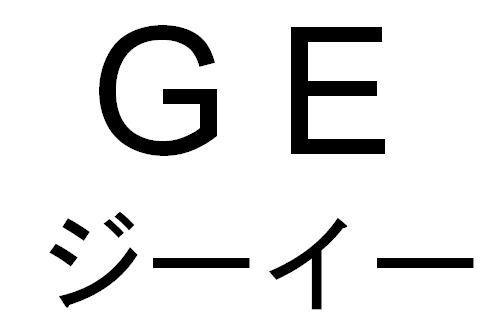 商標登録5736202