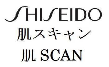 商標登録6081668