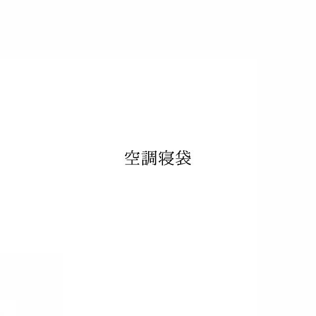 商標登録6565227