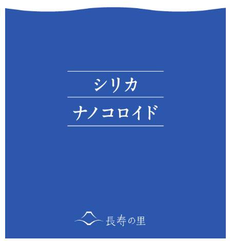 商標登録6565249