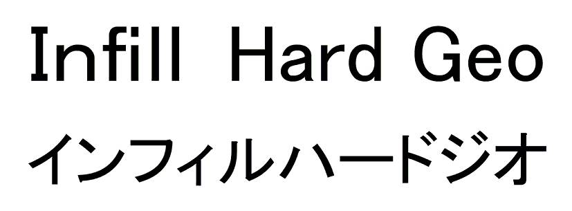 商標登録6844747