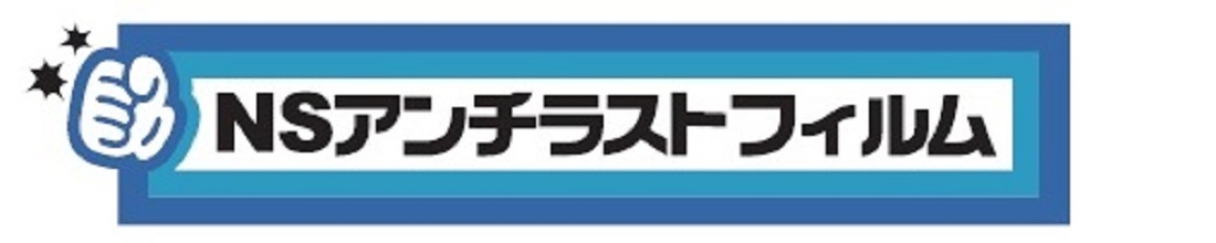 商標登録6565325