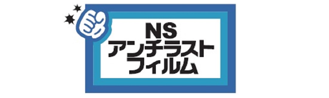 商標登録6565326