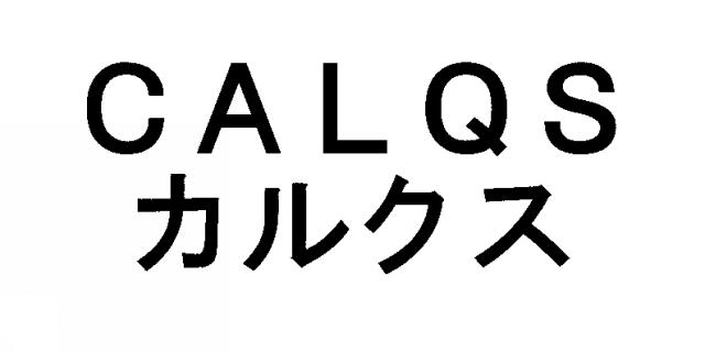 商標登録6844781