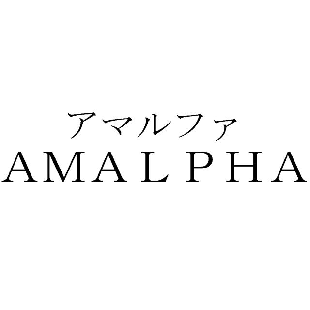 商標登録5468177