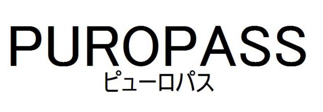 商標登録6283734