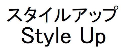 商標登録5915568