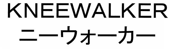 商標登録5455263