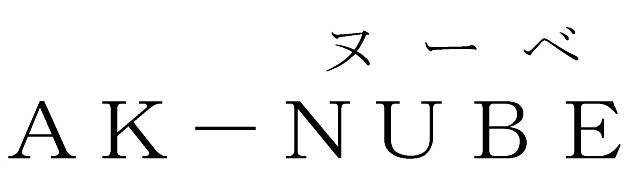 商標登録6844915