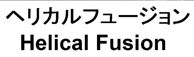 商標登録6565490